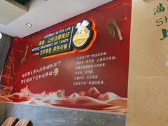 -新概念来凤鱼(璧山店)