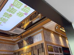 -建新园云南过桥米线(东华店)