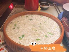 -老淮安·淮安菜(涟水店)