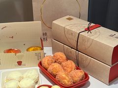 -詹记桃酥(包河万达店)