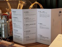 -溯洄咖啡VORTEX COFFEE