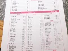 -陶婆婆火锅(洪崖洞店)