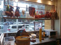 大堂-廣順興(天明路店)