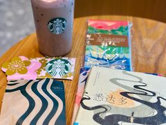 -星巴克臻选(万象前海店)