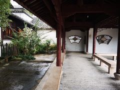 -南花桥羊肉馆老字号(乌镇店)