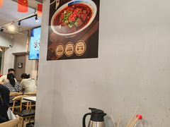 -成都瓜串串(华强北店)
