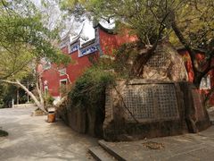 -乌山风景区