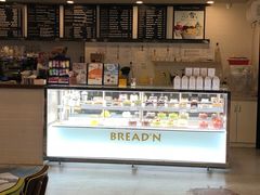 -福来天(威高广场店)