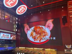 -去吃龙虾 | 烧烤·龙虾馆(红林世界城店)