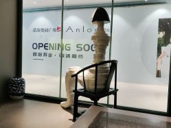点击看大图 -奈瑞儿美养院
