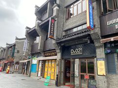 -桂林独秀峰王城景区