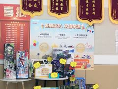 -乐博乐博少儿编程·机器人编程·信息学竞赛(未央校区)