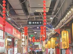 -味福记·本地特色菜(八一万达广场店)