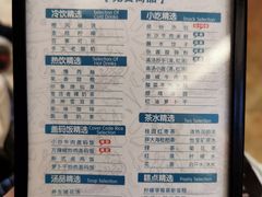 -金色印象·4K影院式足体养生(杨家坪西郊店)