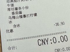 -必胜客(龙湾万达店)