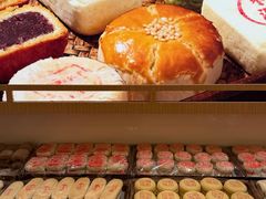-戴记糖坊(西马路店)