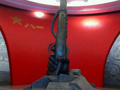android_upload_pic-南昌八一起义纪念馆