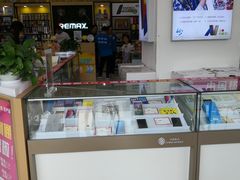 -中国移动(福州路营业厅)