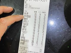 -储奇门鳝鱼火锅(总店)