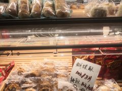 -罗莎蛋糕(魔法师司门口店)