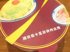 -李先生牛肉面大王(马栏店)