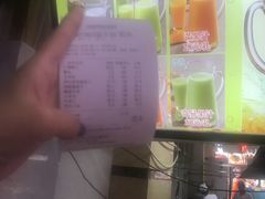 -正阳春烤鸭店(杨楼店)