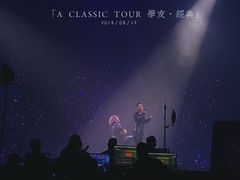 -东莞银行篮球中心
