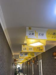 -深圳阳光医疗美容医院·旗舰店