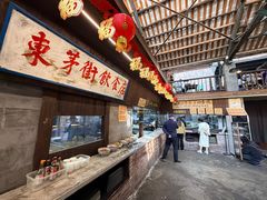 -東茅街茶馆