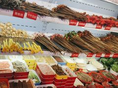 -钢管厂五区小郡肝串串香火锅(人民广场店)