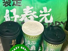 -莓超疯(百源店)