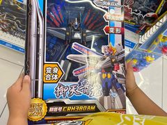 -TOYSRUS玩具反斗城(无锡荟聚购物中心店)