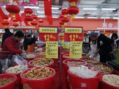 -沃尔玛(中山北路店)