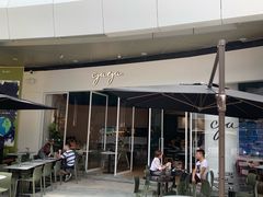 门面-gaga(深圳福田星河COCO Park店)