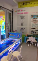 -孩子王童乐园(石家庄裕华万达店)