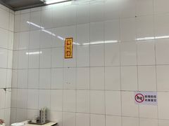 -成醒布拉肠粉专门店(海珠南路店)