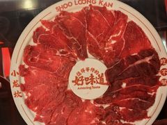 -小龙坎火锅(全球总店)