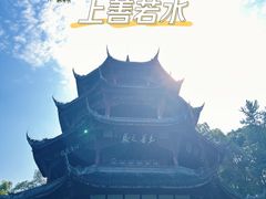 -成都杜甫草堂博物馆