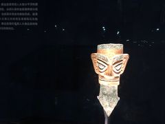 -三星堆博物馆