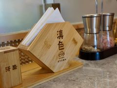 -滇色蒸汽石锅鱼(京华城店)