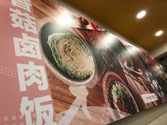 -永和大王(宜山店)