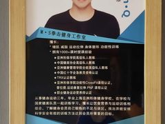 -M.S拳击泰拳馆(大学路店)