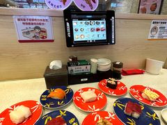 -京樽回転寿司(奥林匹克店)