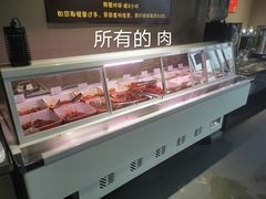 -33韩式自助烧烤(环城南路店)
