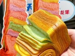 -早安巴黎(四季坊店)
