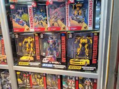 -一德国际玩具文具精品广场(德兴苑店)