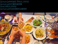 -胡桃里乐队酒馆(广州塔店)