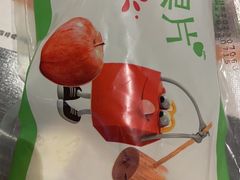 -麦当劳(萧山国际机场T3航站楼店)