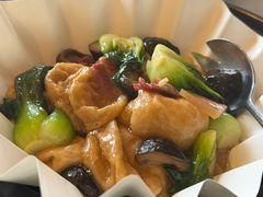 -上海和平饭店龙凤厅 Dragon Phoenix