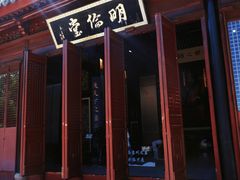-苏州碑刻博物馆